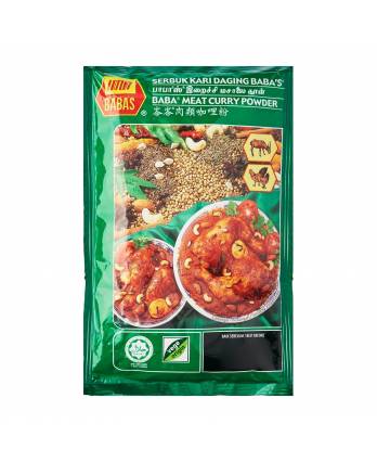 BABA's Meat Curry Powder 125g