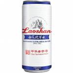 Beverages (Non-Alcoholic)