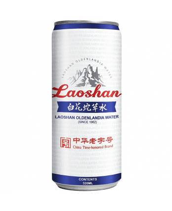 Beverages (Non-Alcoholic)
