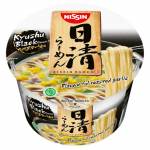 Nissin Kyushu Black Ramen Bowl 110g