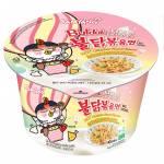 Noodles