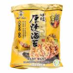 Wang Wang Shelly Senbei Seaweed Rice Cracker 102g