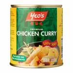 Cooking Needs