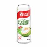 Beverages (Non-Alcoholic)