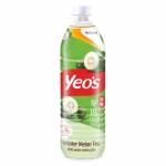 Beverages (Non-Alcoholic)